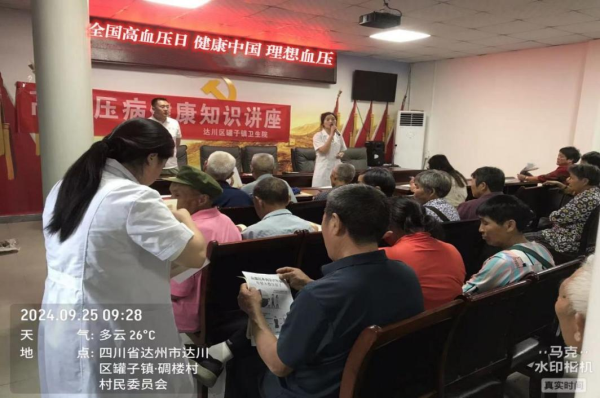 1728875540968041.png 微信图片_20241014111131.png