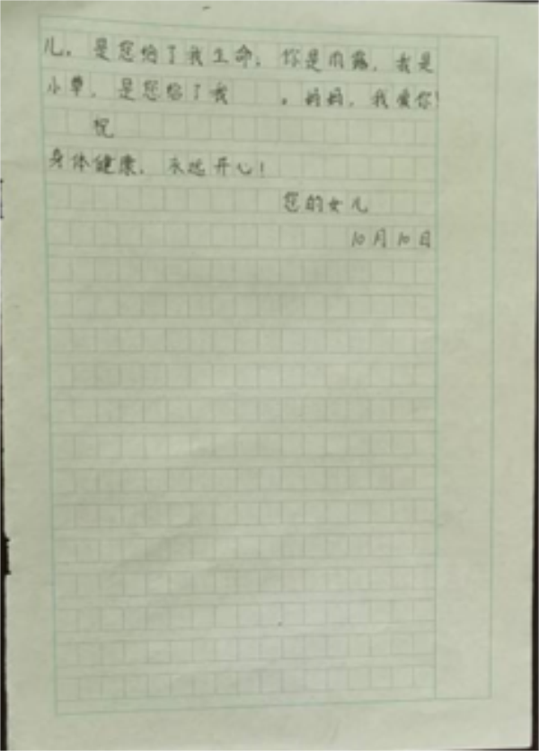 ͼƬ12.png