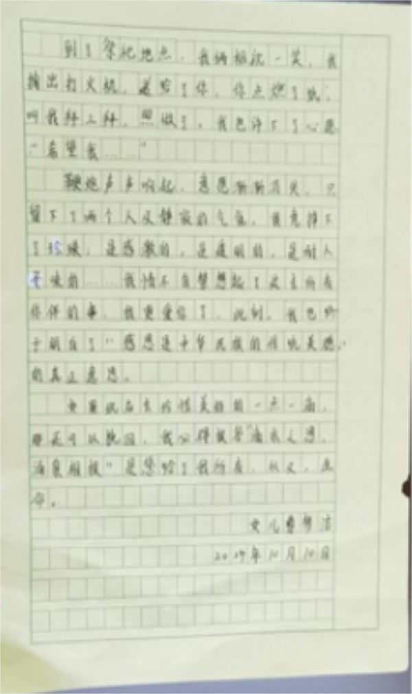 ͼƬ14.png