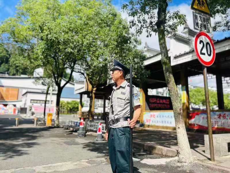 1728900149147159.jpg 微信图片_20241014180137.jpg