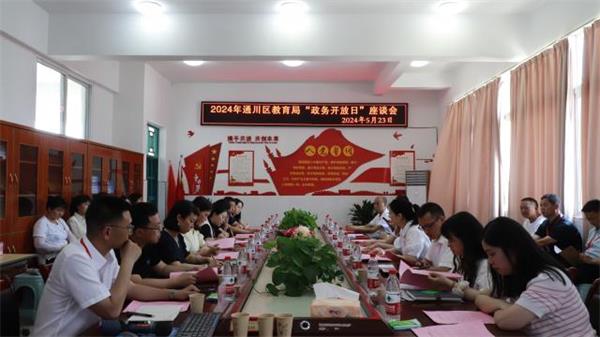 2e916d7884.jpg