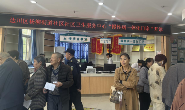 1728987225700936.png 微信图片_20241015181256.png