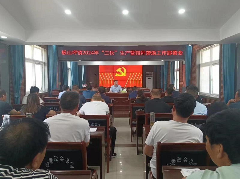 1729081817972777.jpg 图片1.jpg