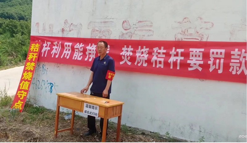 1729081845384485.jpg 图片2.jpg