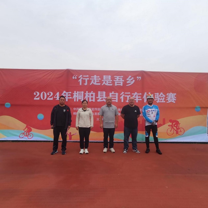 1729083434974753.jpg 图片1.jpg