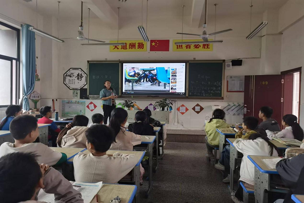 图片2.png