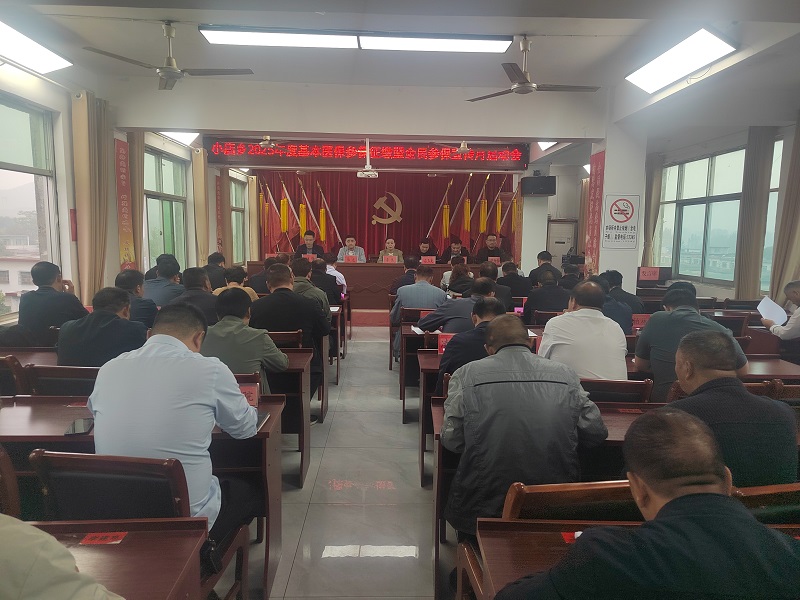 1729259365907710.jpg 图片1.jpg