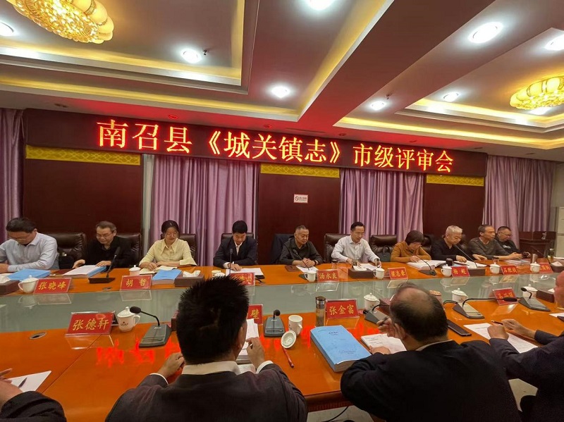 1729260219835876.jpg 图片2.jpg