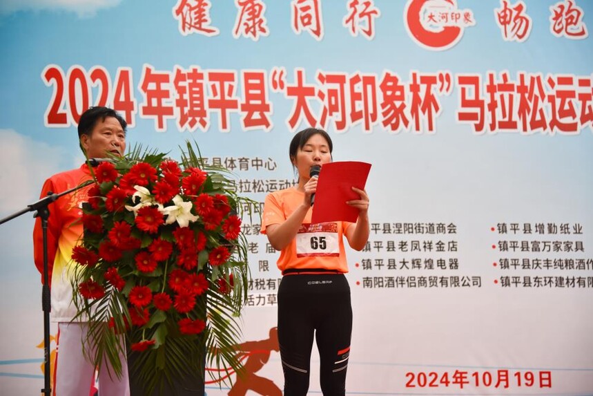 PXQ_9252 .jpg