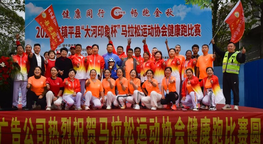 PXQ_9407 .jpg