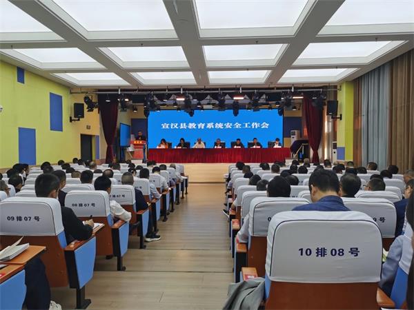 1729477055963844.jpg 微信图片_20241021101658.jpg