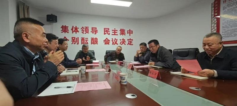 1729838658787402.jpg 图片11.jpg