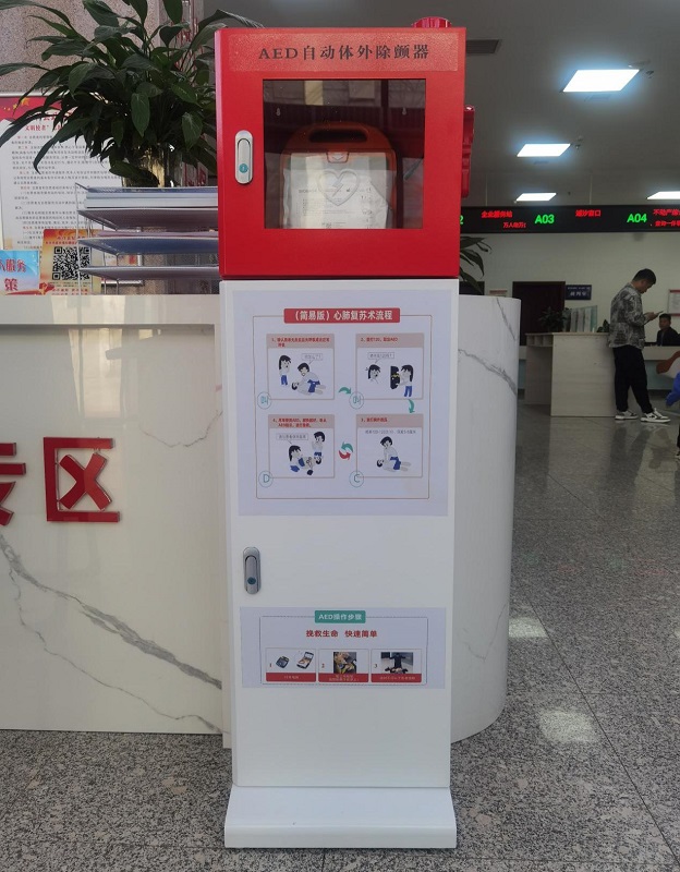 1730100168336523.jpg 图片1.jpg