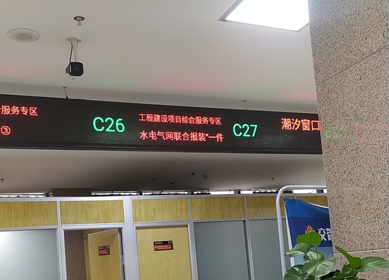 1730113526365414.jpg 图片2.jpg