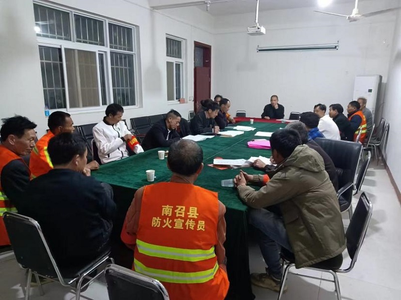 1730195857164228.jpg 图片2.jpg