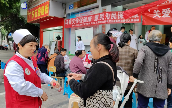 1730722934304061.png 微信图片_20241104202043.png