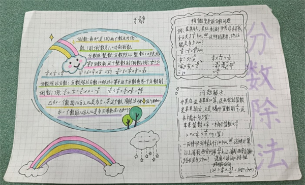 ͼƬ10.png