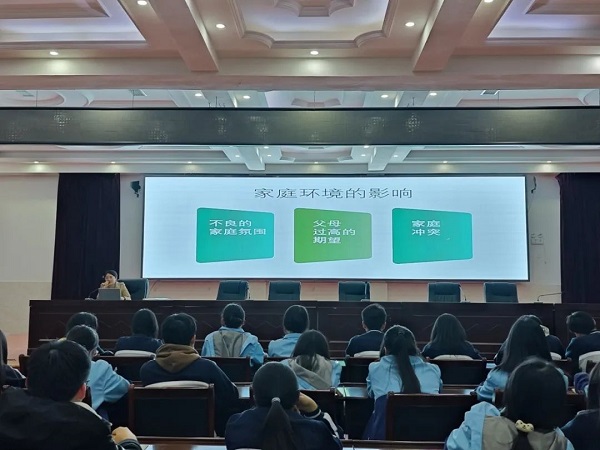 微信图片_20241110123337.jpg