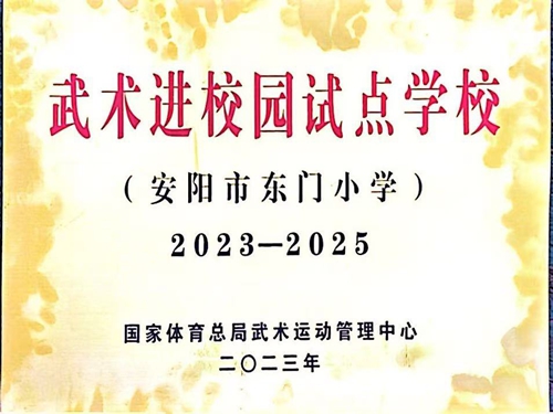 ΢ͼƬ_202411111636521.jpg