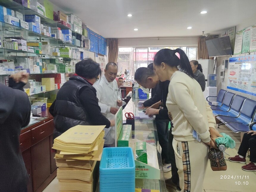 1731562155399733.jpg 微信图片_20241114132631.jpg