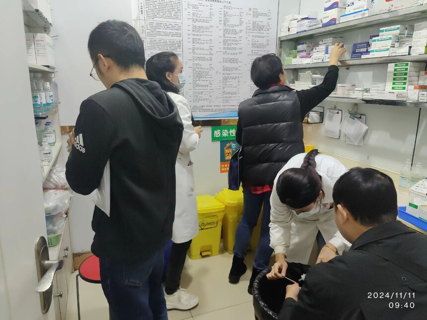 1731562166202276.jpg 微信图片_20241114132651.jpg