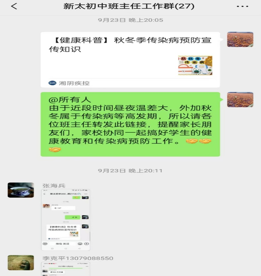 ͼƬ3.png