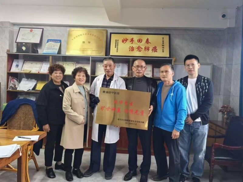 1732025226209647.jpg 图片2.jpg