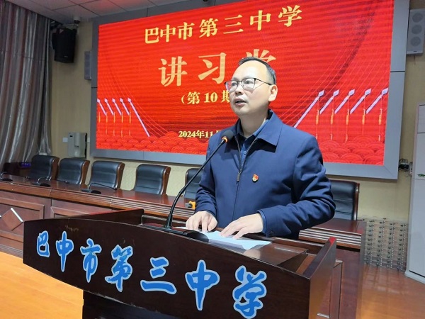 微信图片_20241120172351.jpg