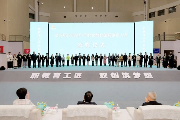 微信图片_20241121112709.jpg