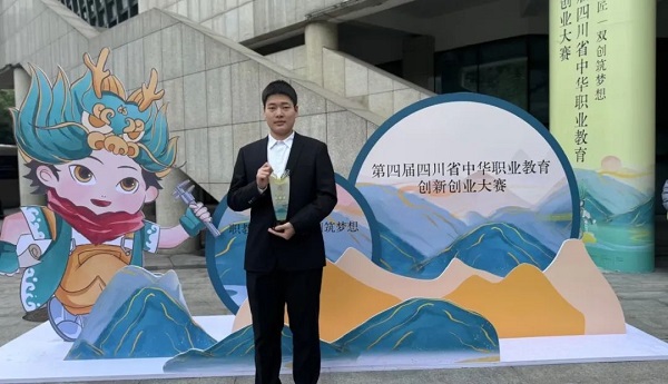 微信图片_20241121112713.jpg