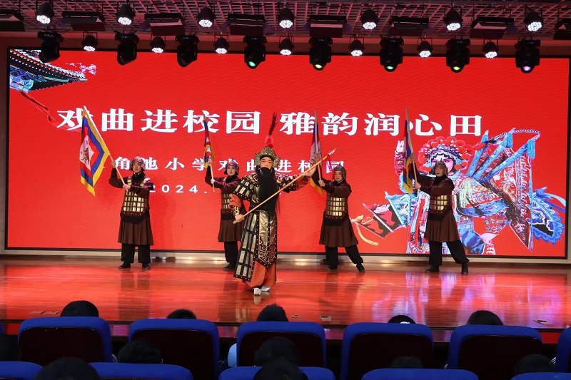 1732426105297068.jpg 图片2.jpg