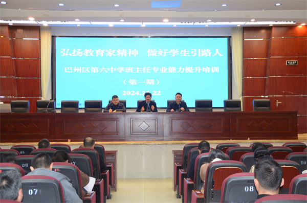 微信图片_20241127090121.png