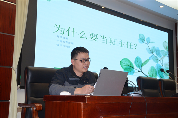 微信图片_20241127090126.png