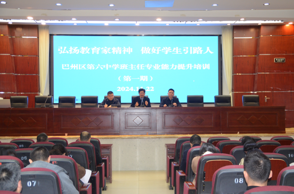 微信图片_20241127090144.png