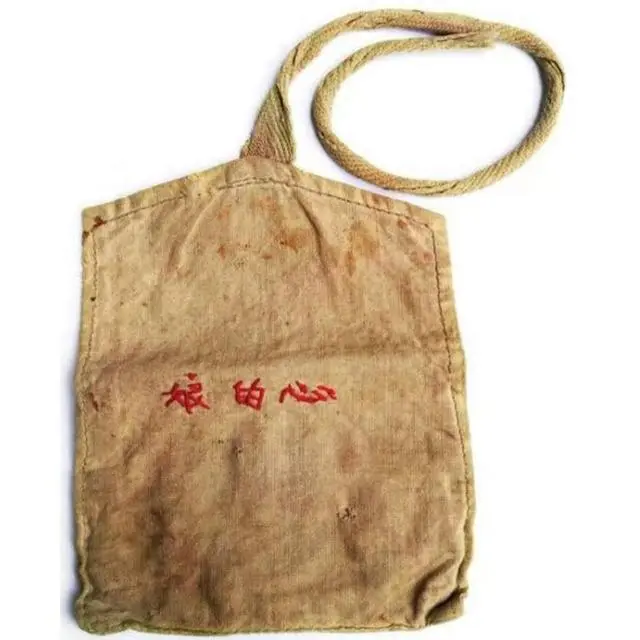 1732699152249180.png 微信图片_20241127170805.png