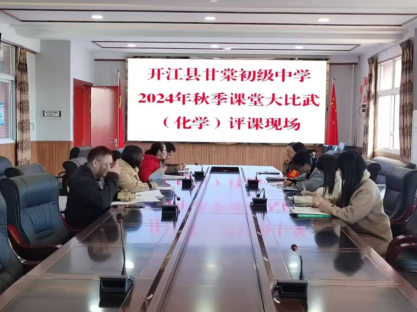 6d23b7dbac276bcbf7373dc41f169bce_720_proc.jpg