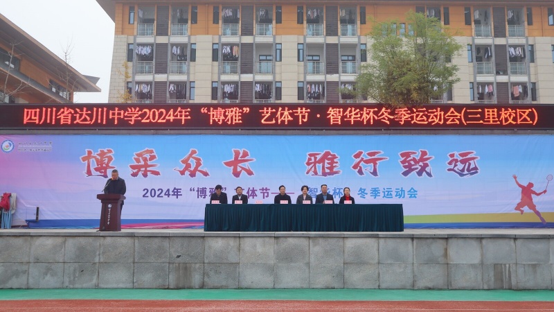 ﴨѧ2024궬˻ỨʽĻ4_proc_.jpg