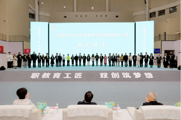 微信图片_20241129134643.png