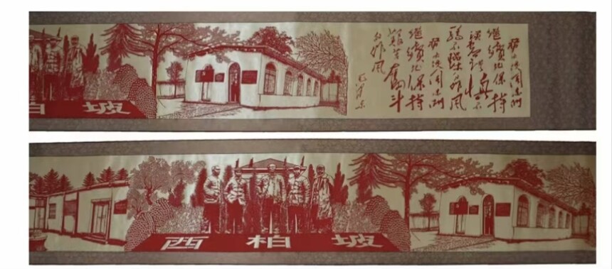 1732959617335270.jpg IMG_20241130_173700.jpg