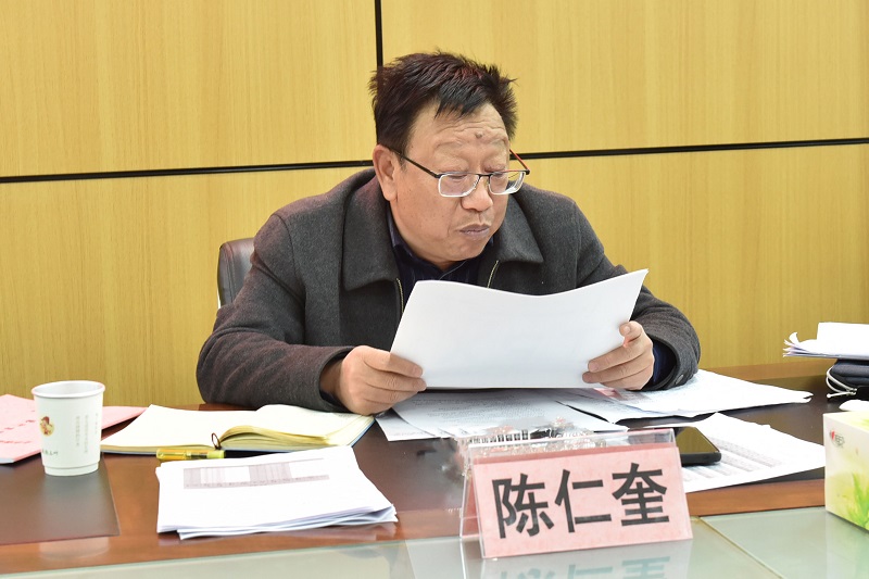 1732960219674481.jpg 图片2.jpg