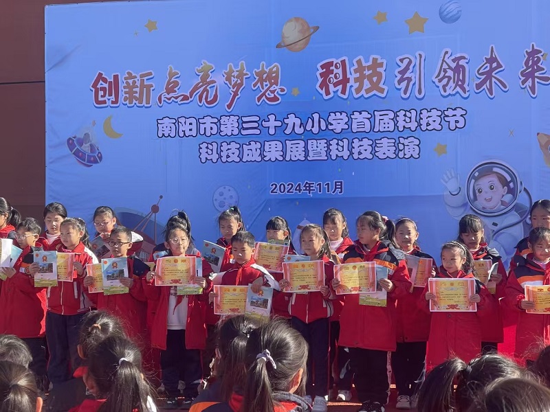 1733047069456993.jpg 图片1.jpg