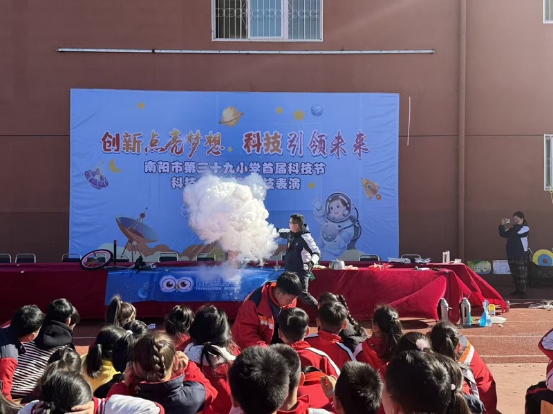 1733047133424612.jpg 图4.jpg