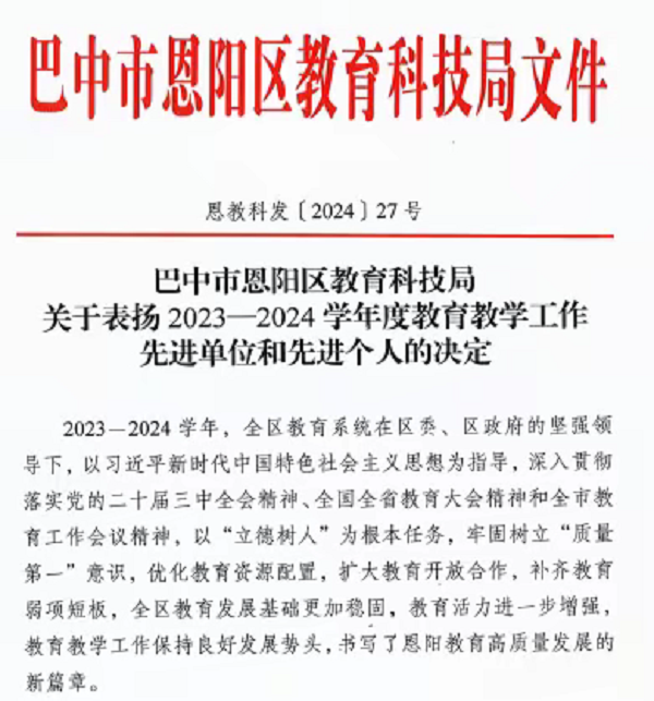 6cfaa67887d9498f86740d333c016d15__transed__png.heic~tplv-flrovnc8r8-s2-cC-q_0_0_0_0_q0.png