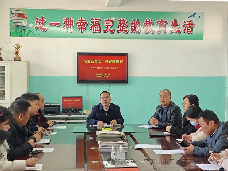 1733218188695234.jpg 图片1.jpg