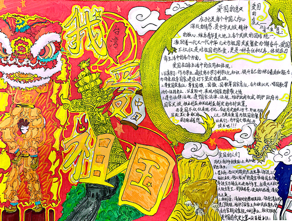 5c9a6c90e0696d372327ccb8bfdfba88.png