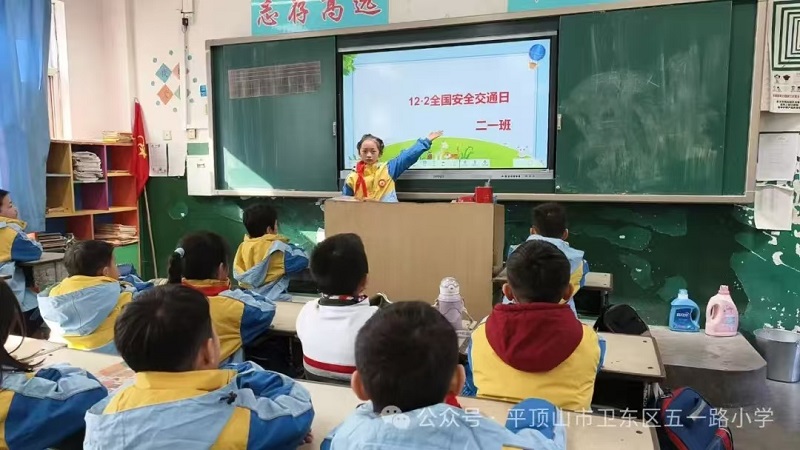 1733387744429597.jpg 图片2.jpg