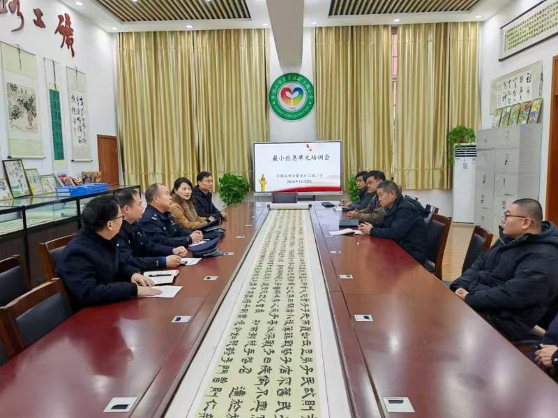 1733387997488242.jpg 图片1.jpg