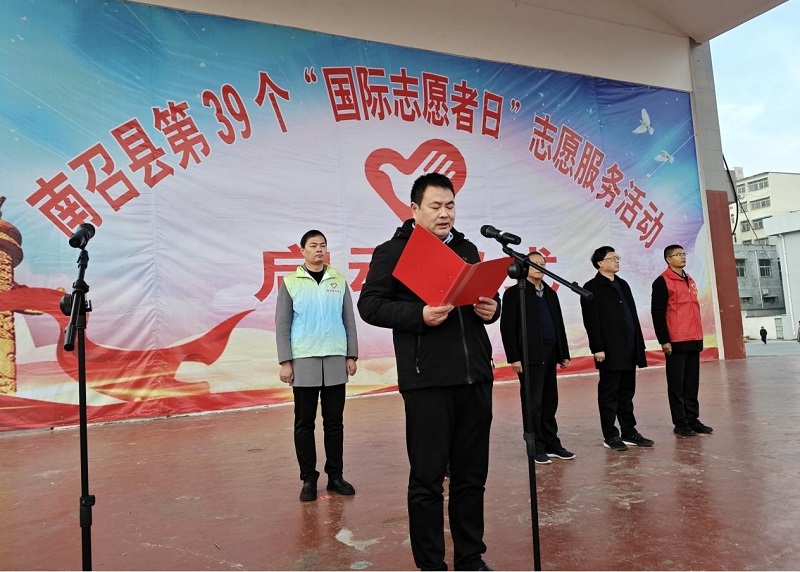 1733471323661412.jpg 图片2.jpg