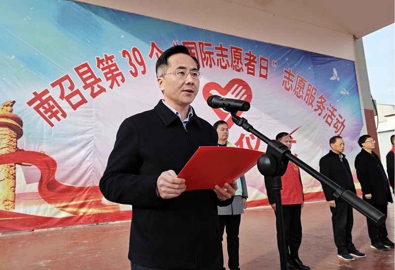 1733471348845557.jpg 图片3.jpg