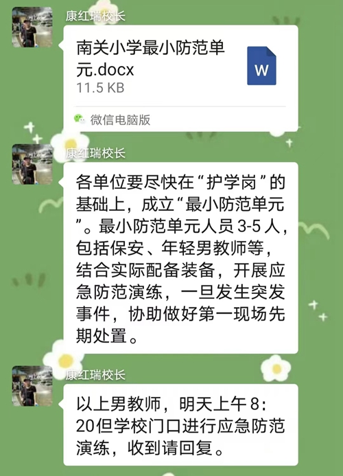 ͼ1.jpg